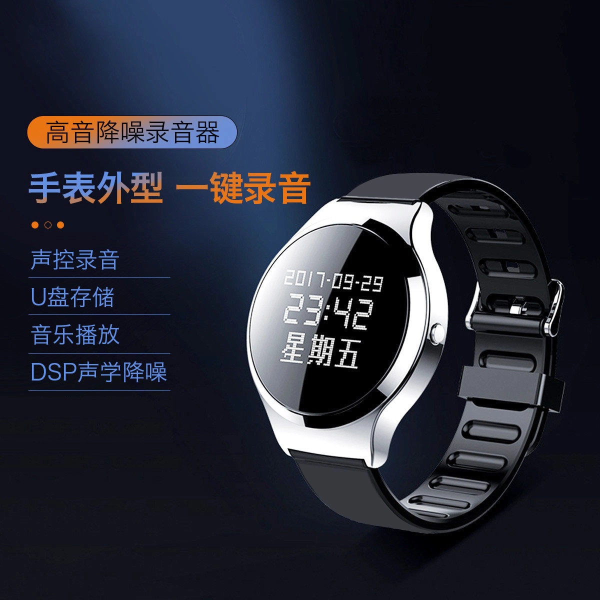 MUYKUY MP3 360 16GB