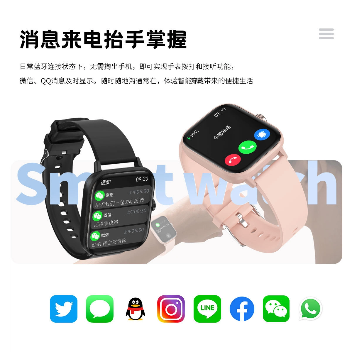 MUYKUY -