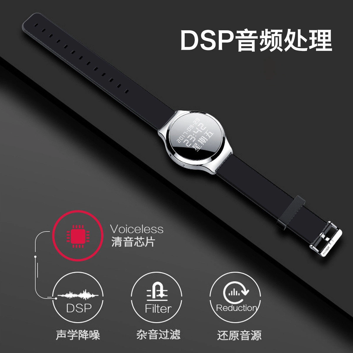 MUYKUY MP3 360 16GB