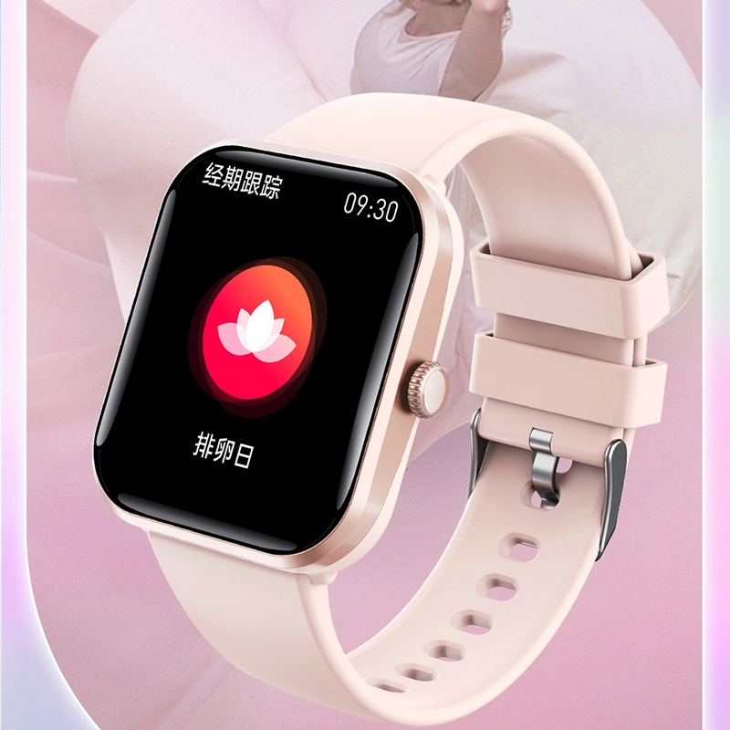 MUYKUY -