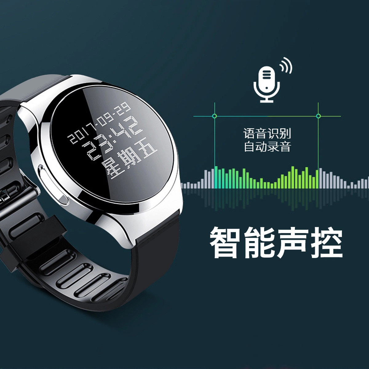 MUYKUY MP3 360 16GB