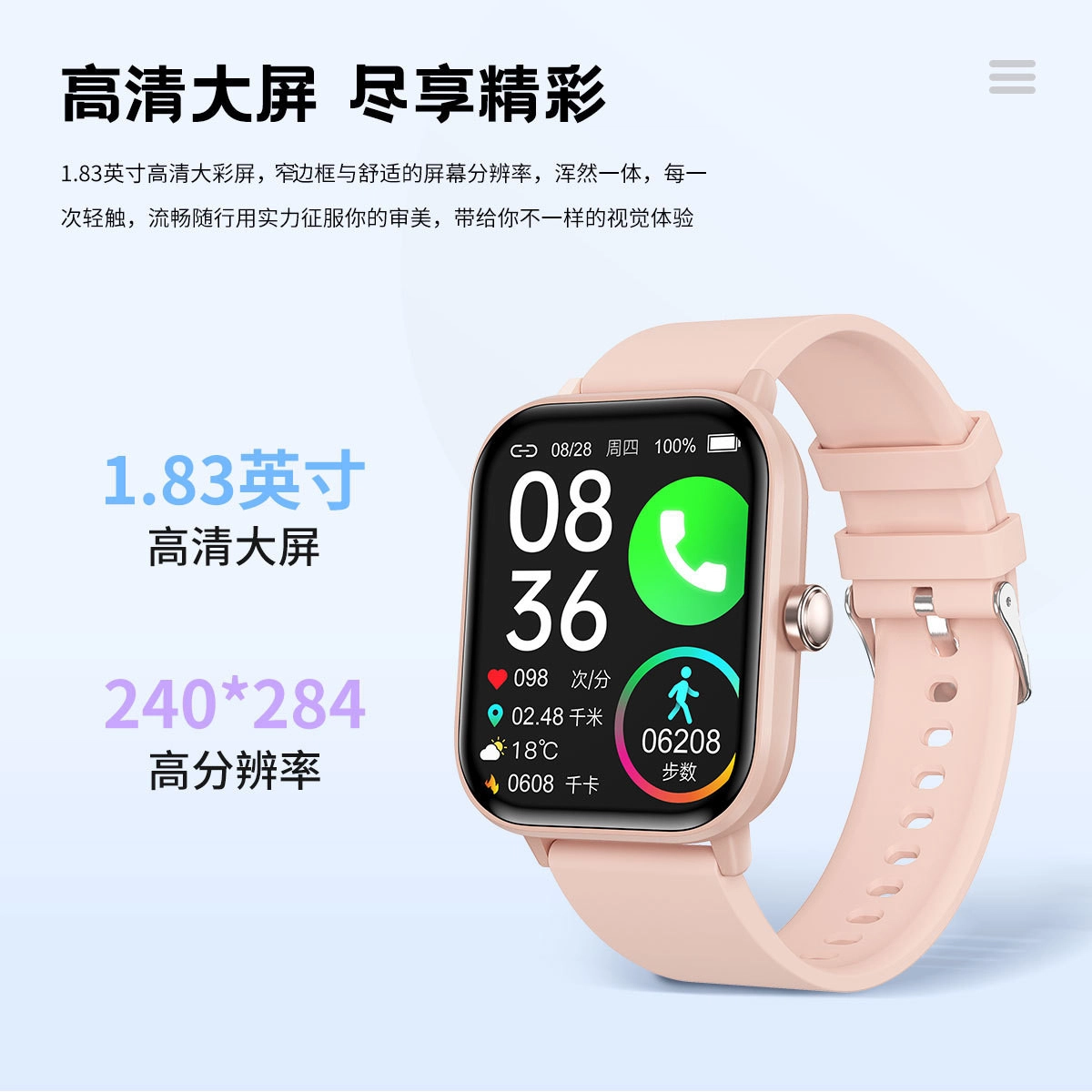 MUYKUY -