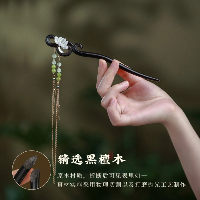 凤凰涅磐 檀木发簪女石榴石扇子木簪木质流苏旗袍古风簪子 黑檀木 女款 礼物