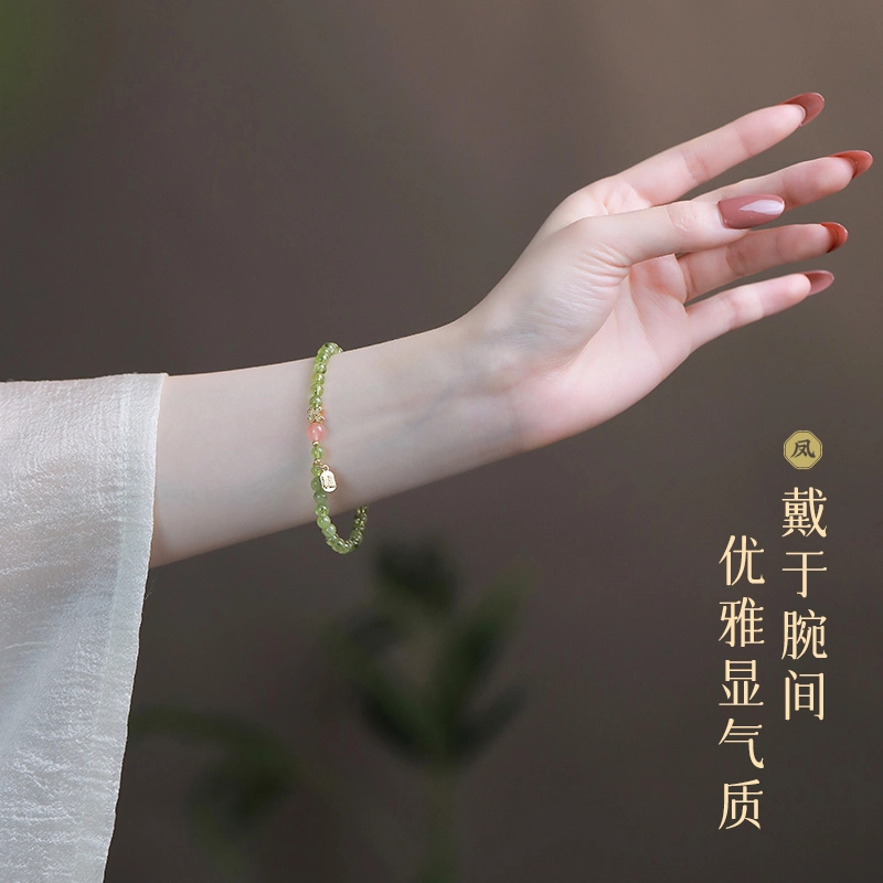 凤凰涅磐 新中式高级感 国潮国风单圈 橄榄石 手链 女款