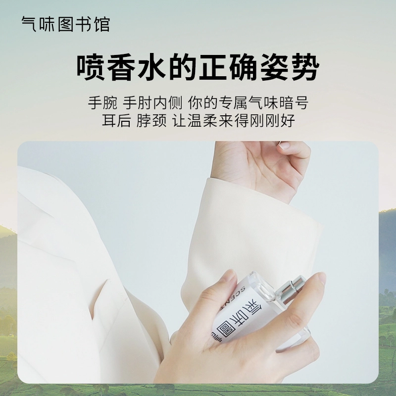 50ml