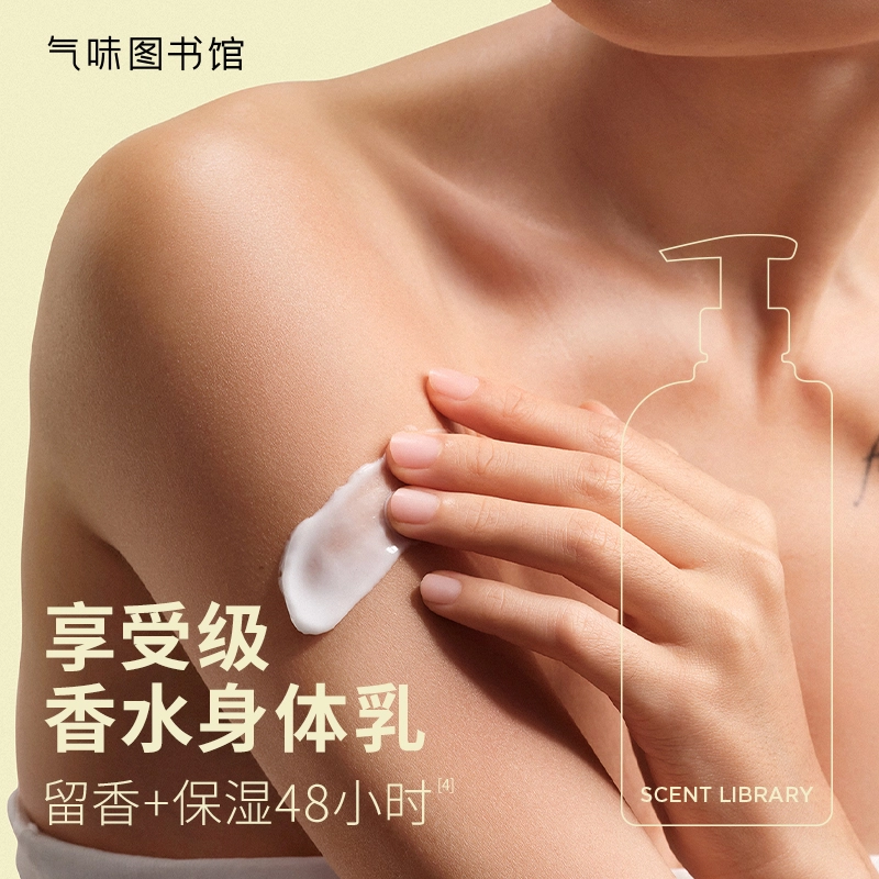 215ml+295ml