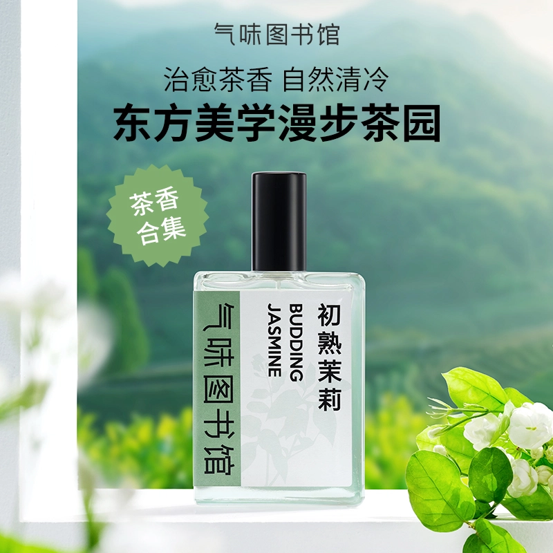 50ml