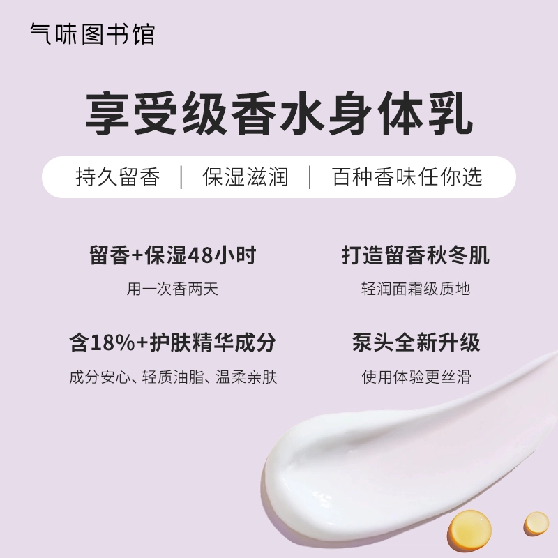 215ml
