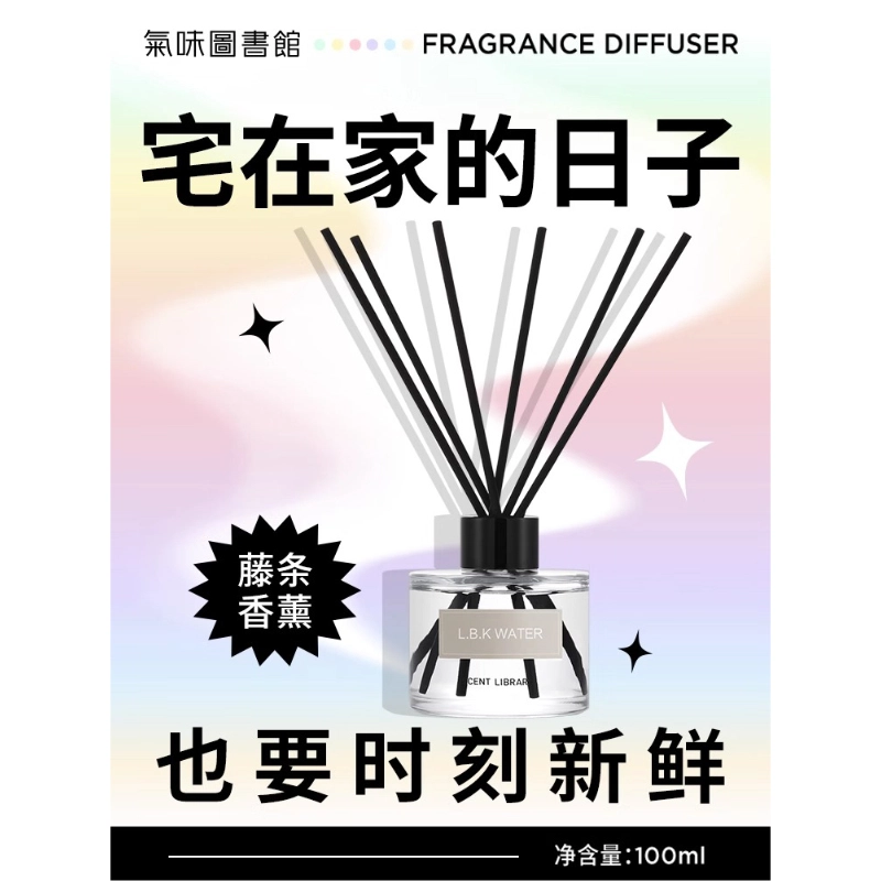 100ml