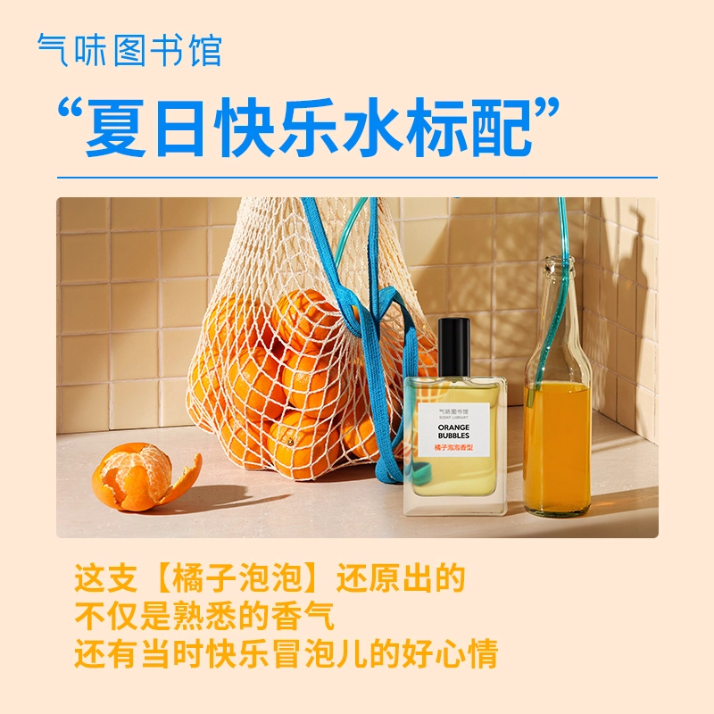 50ml