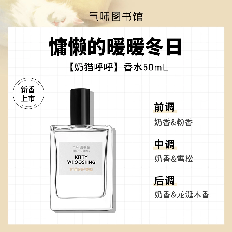 50ml