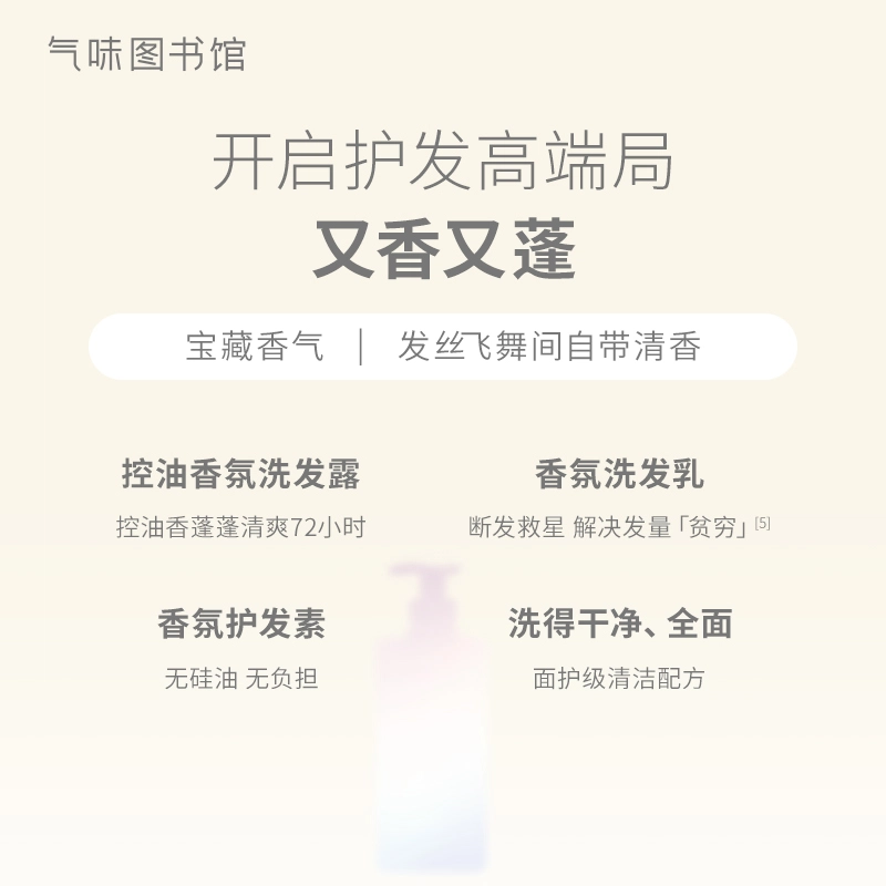 300ml