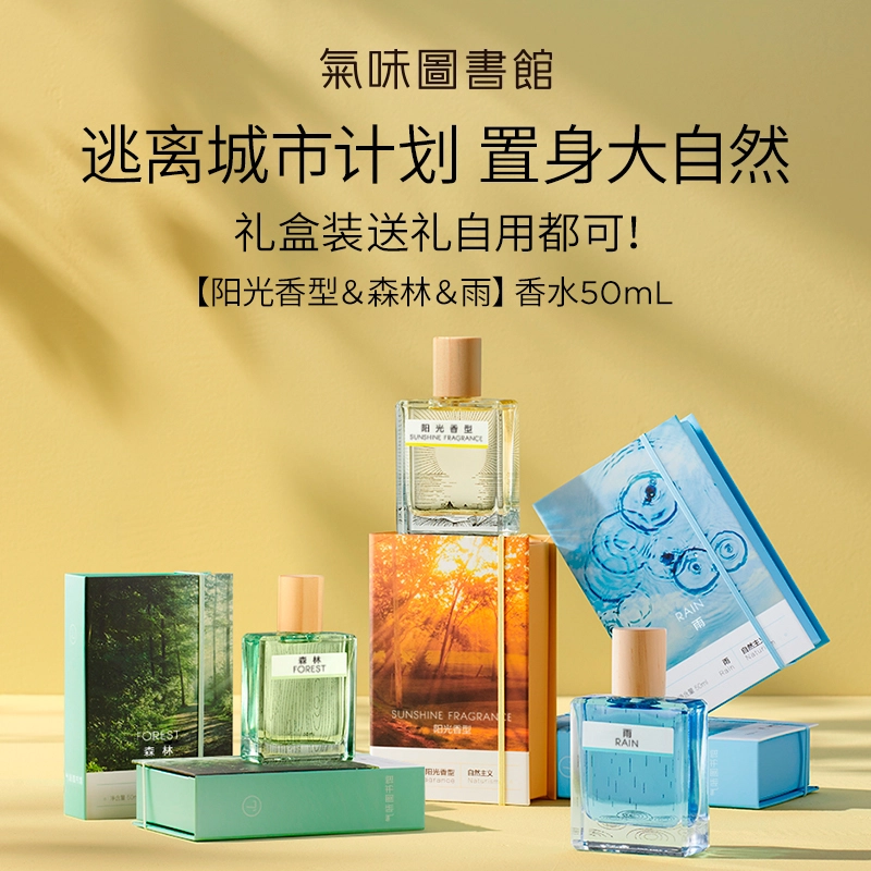 50ml