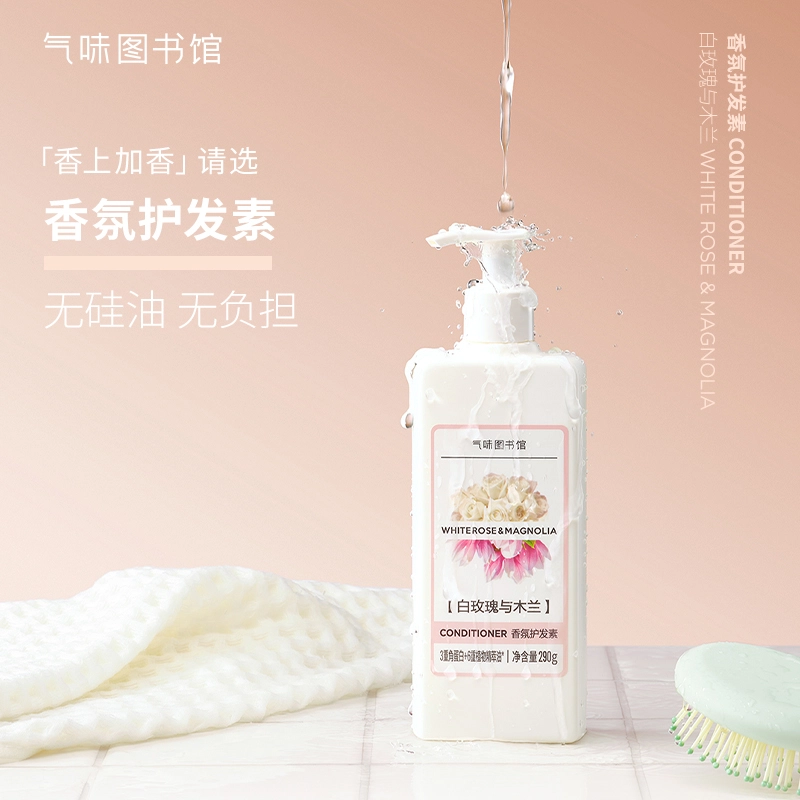 300ml