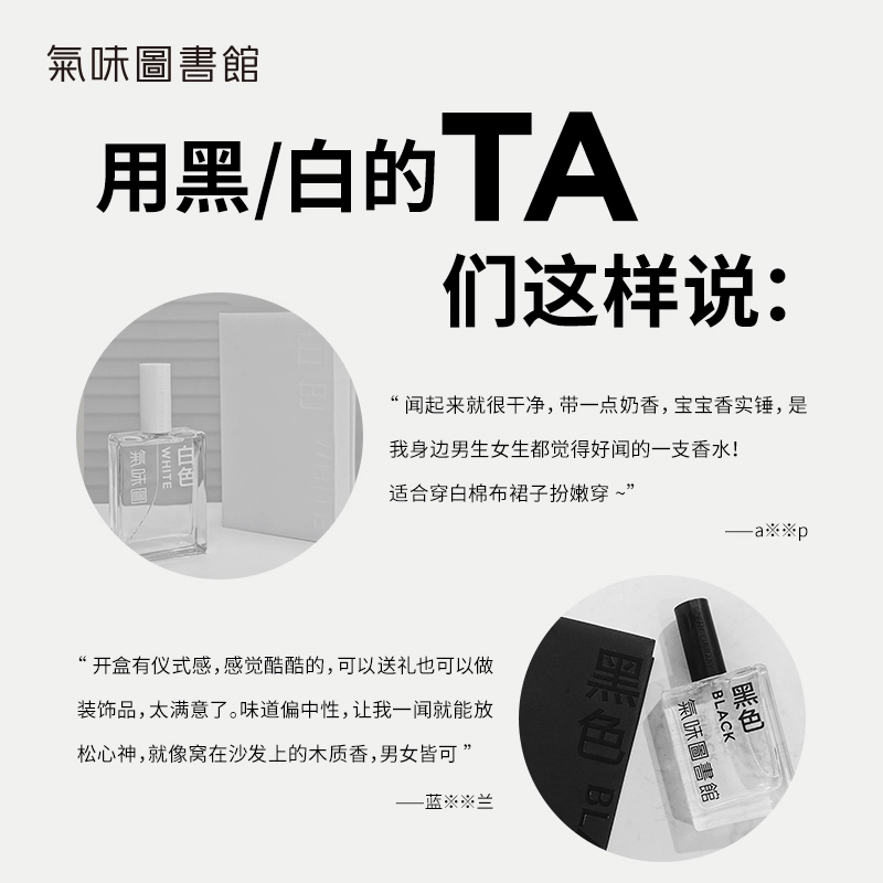 50ml*2