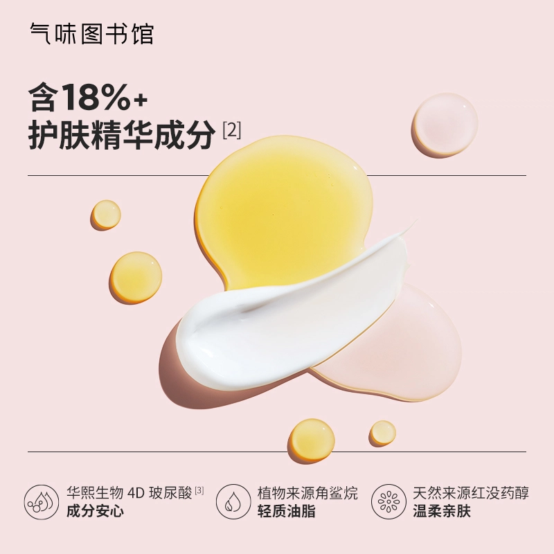 215ml