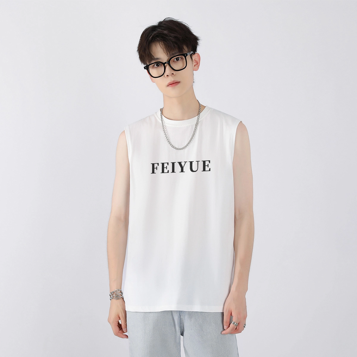 Feiyue