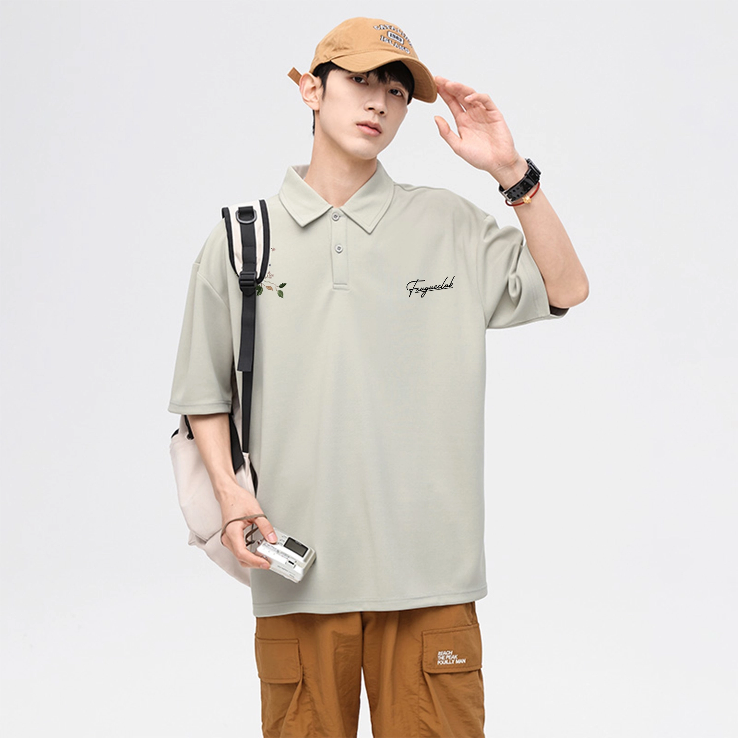 Feiyue LogoPolo