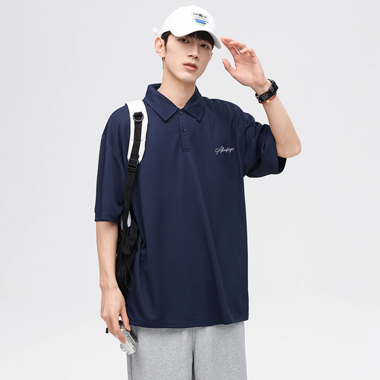 Feiyue LogoPolo