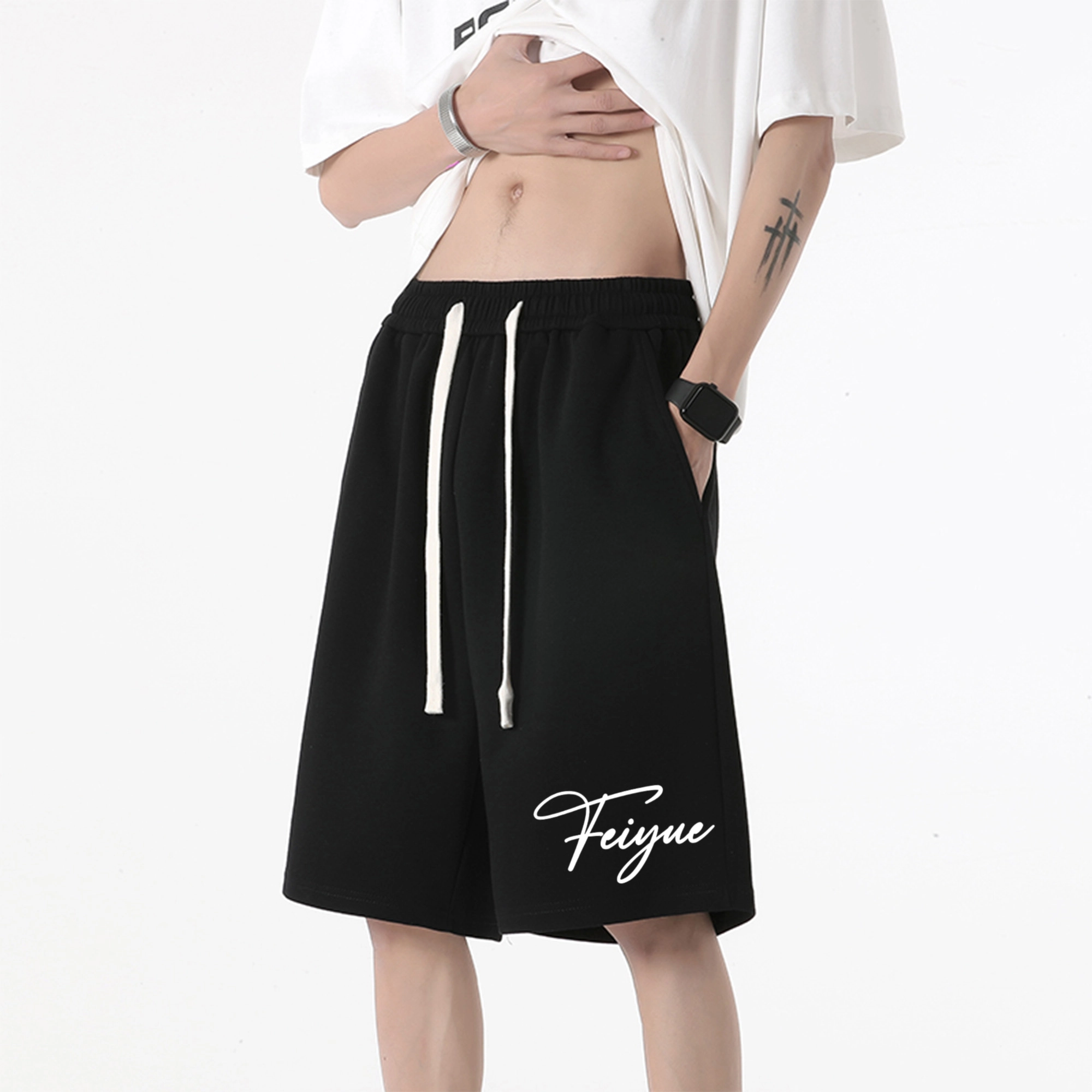 Feiyue Logo