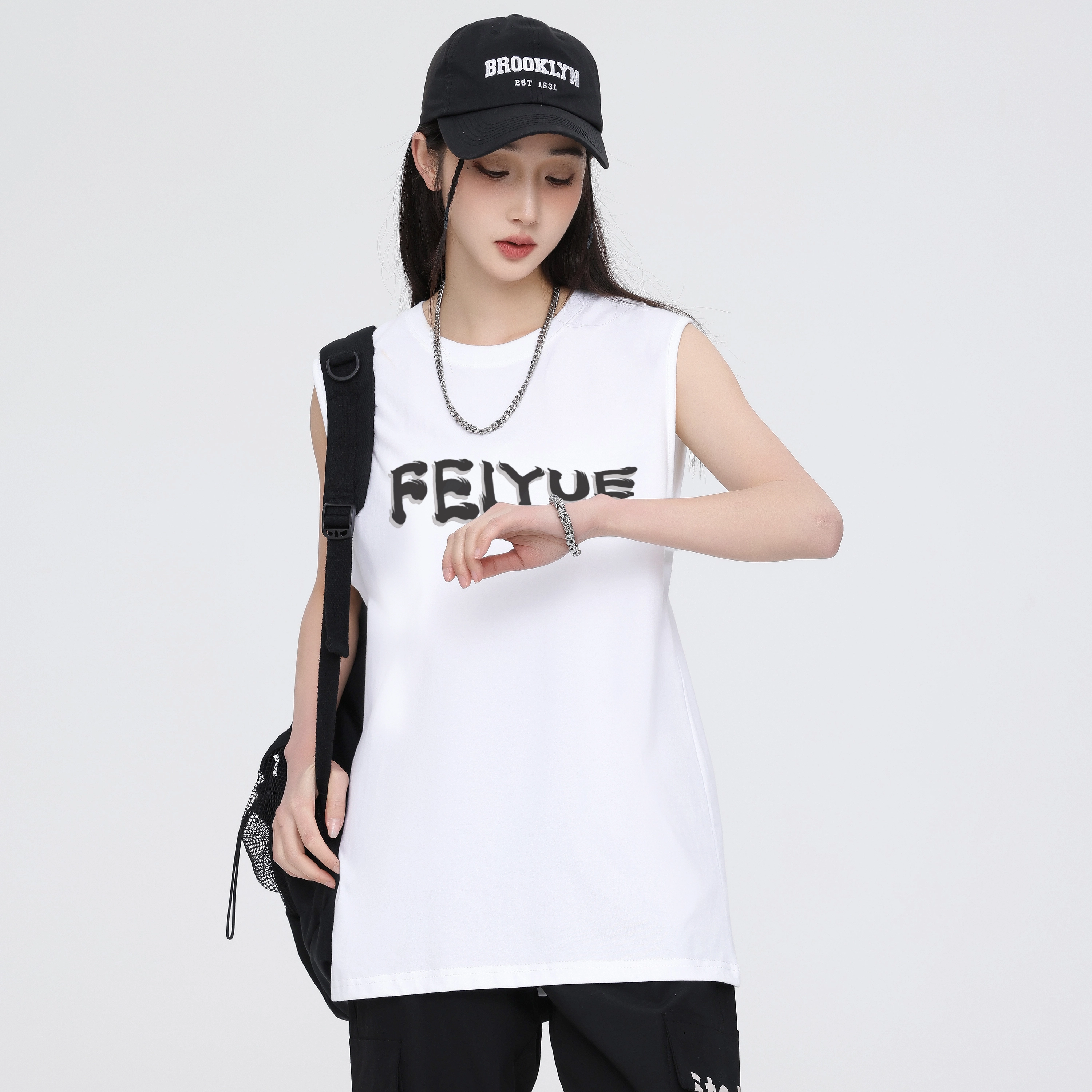 Feiyue
