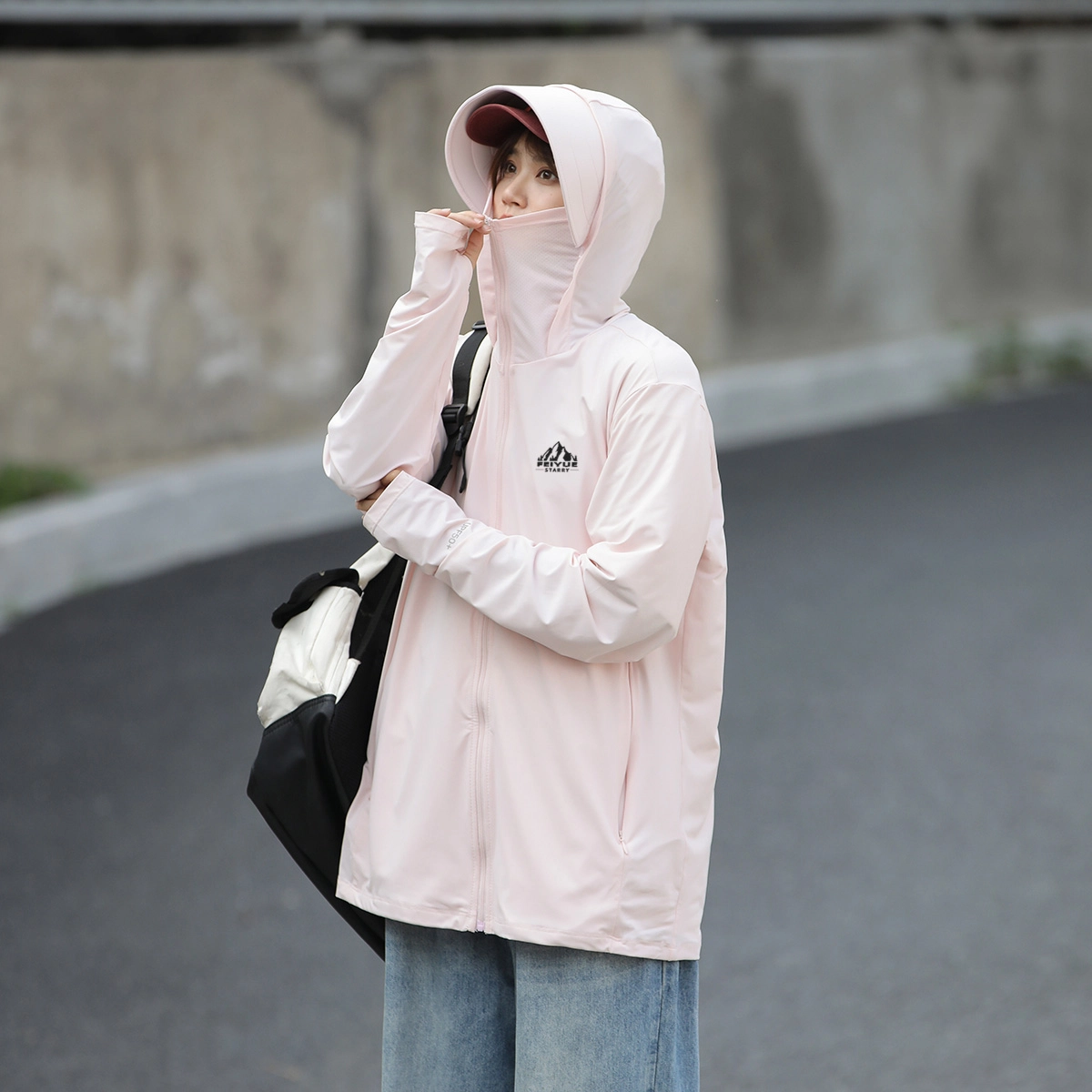 Feiyue