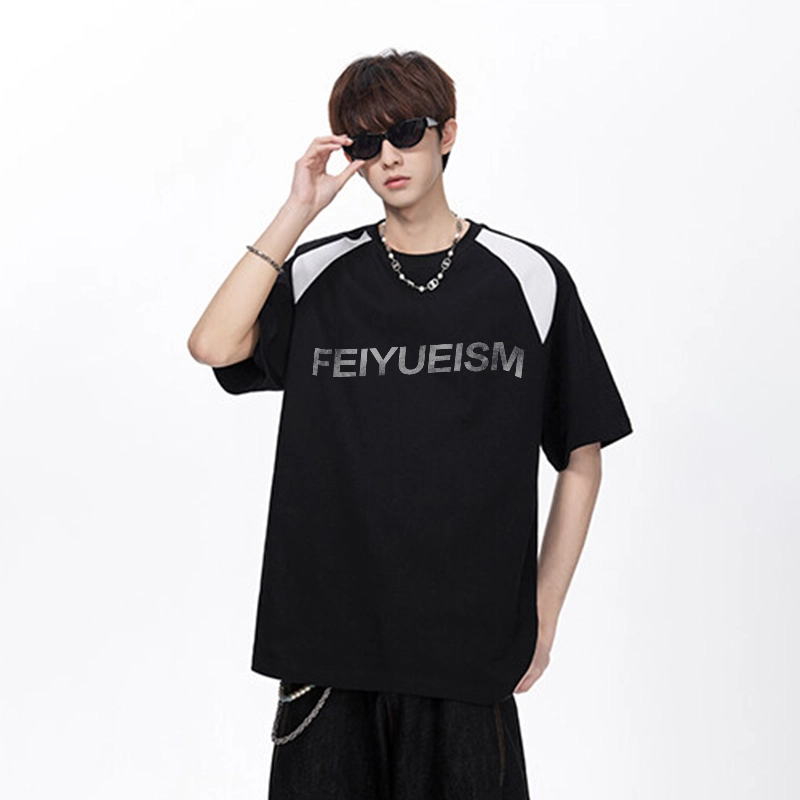 Feiyue T