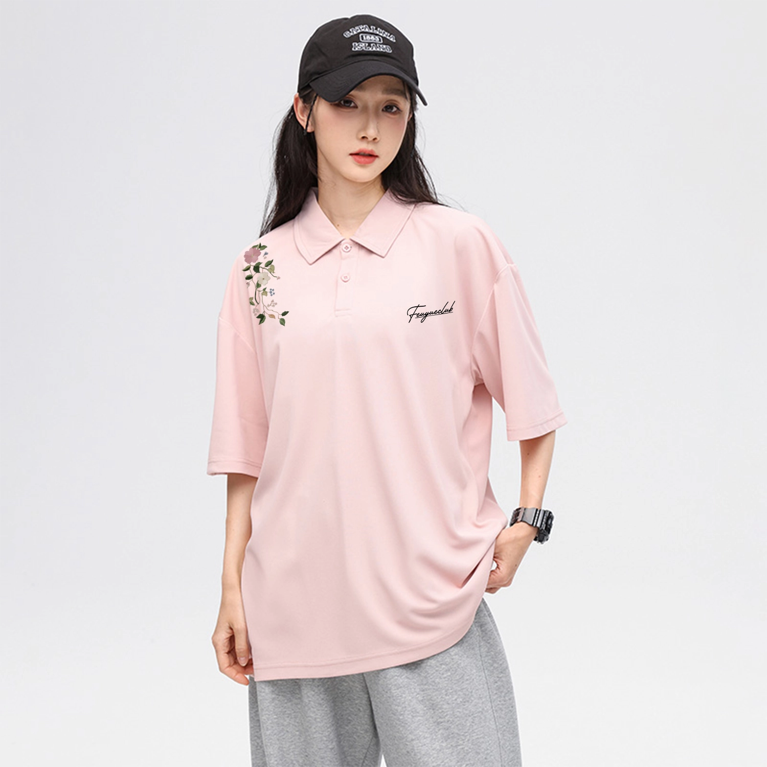 Feiyue LogoPolo