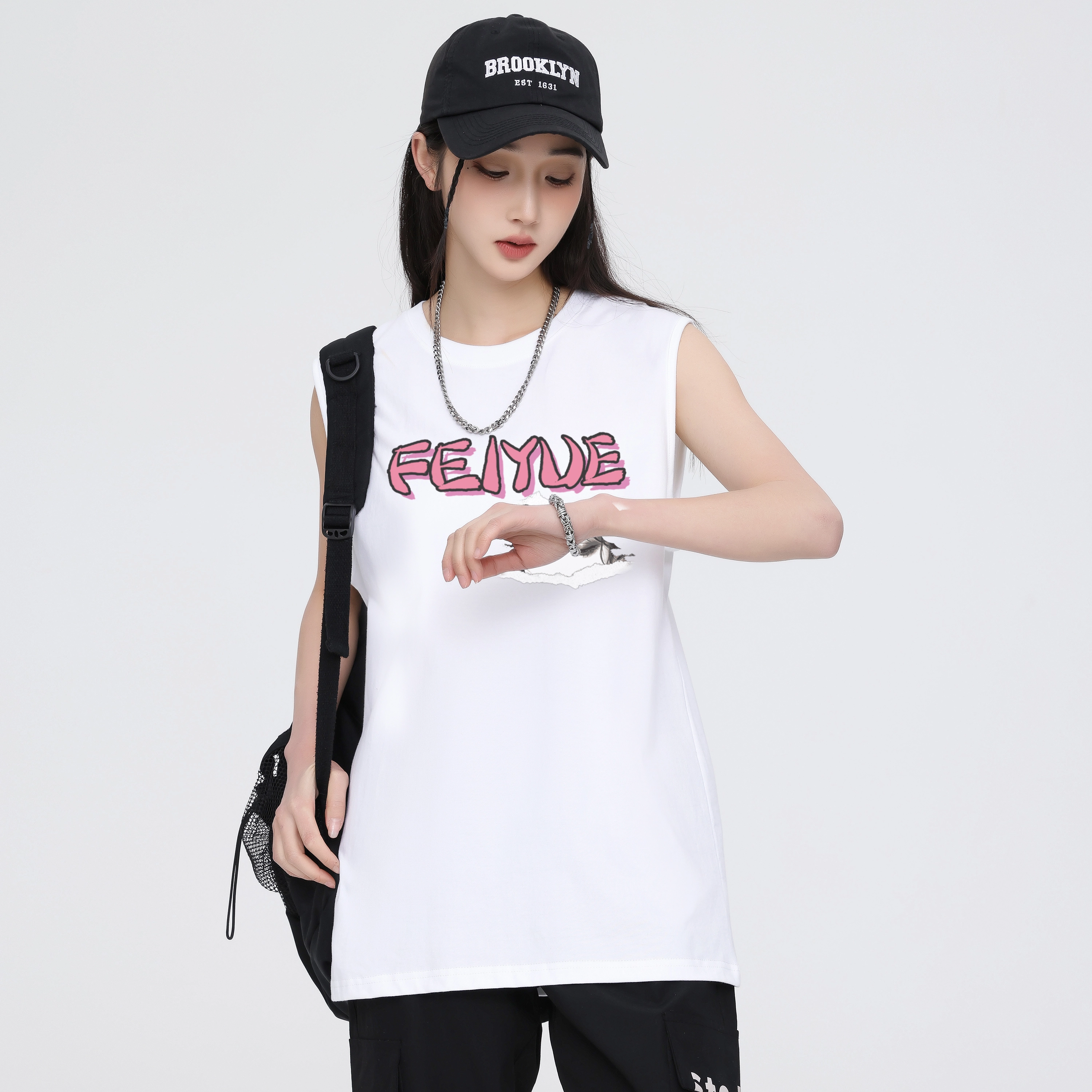 Feiyue