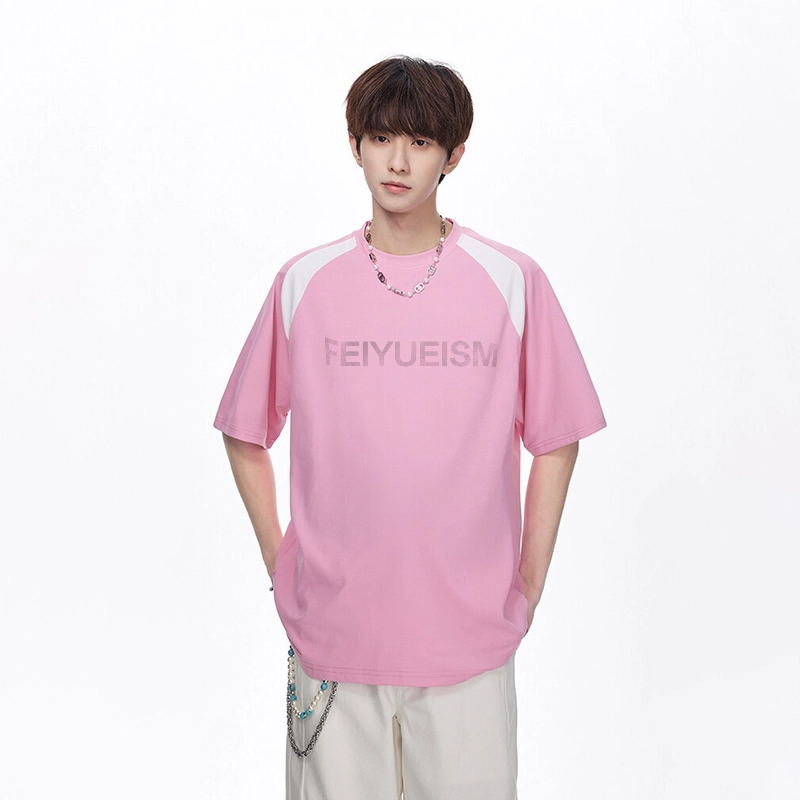 Feiyue T