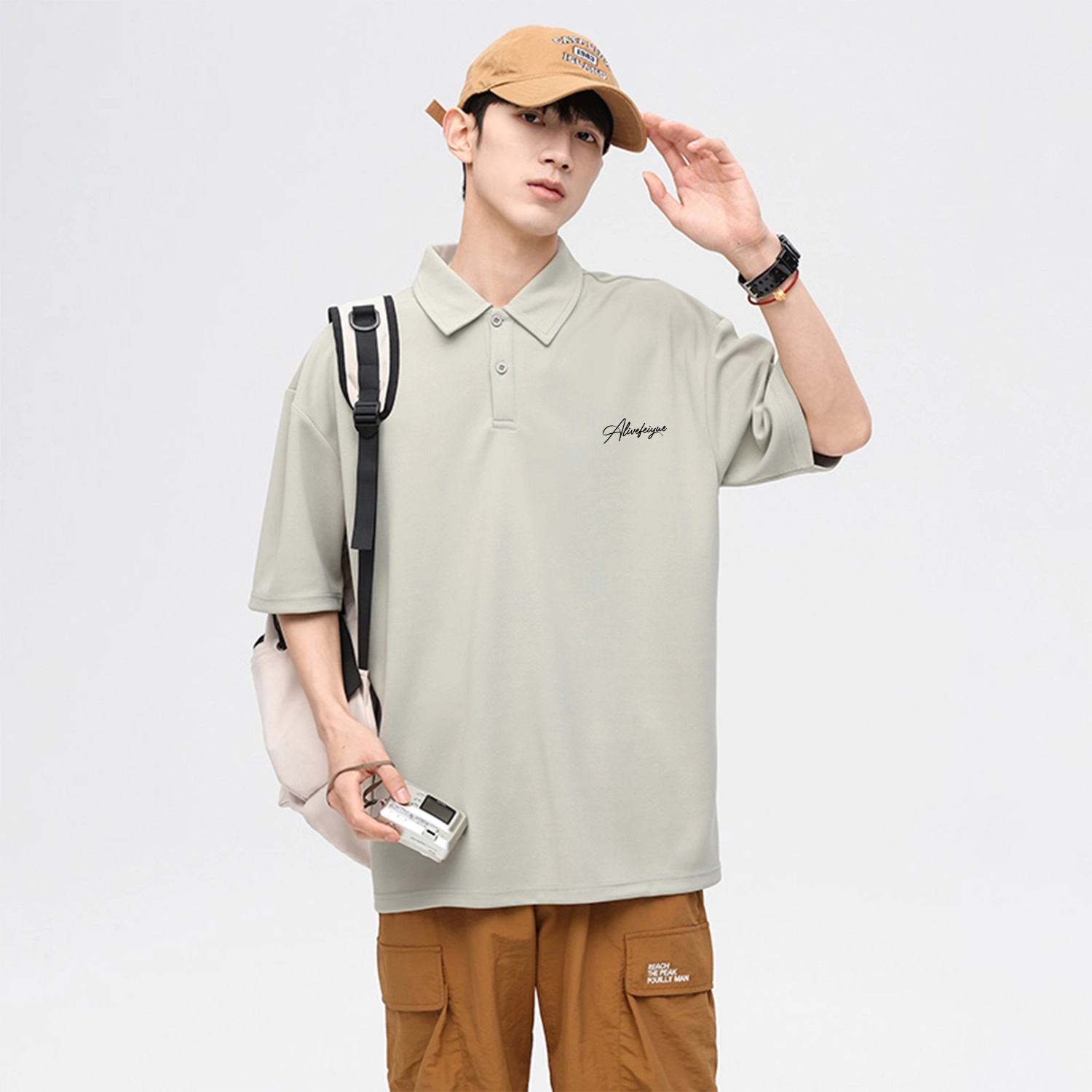 Feiyue LogoPolo