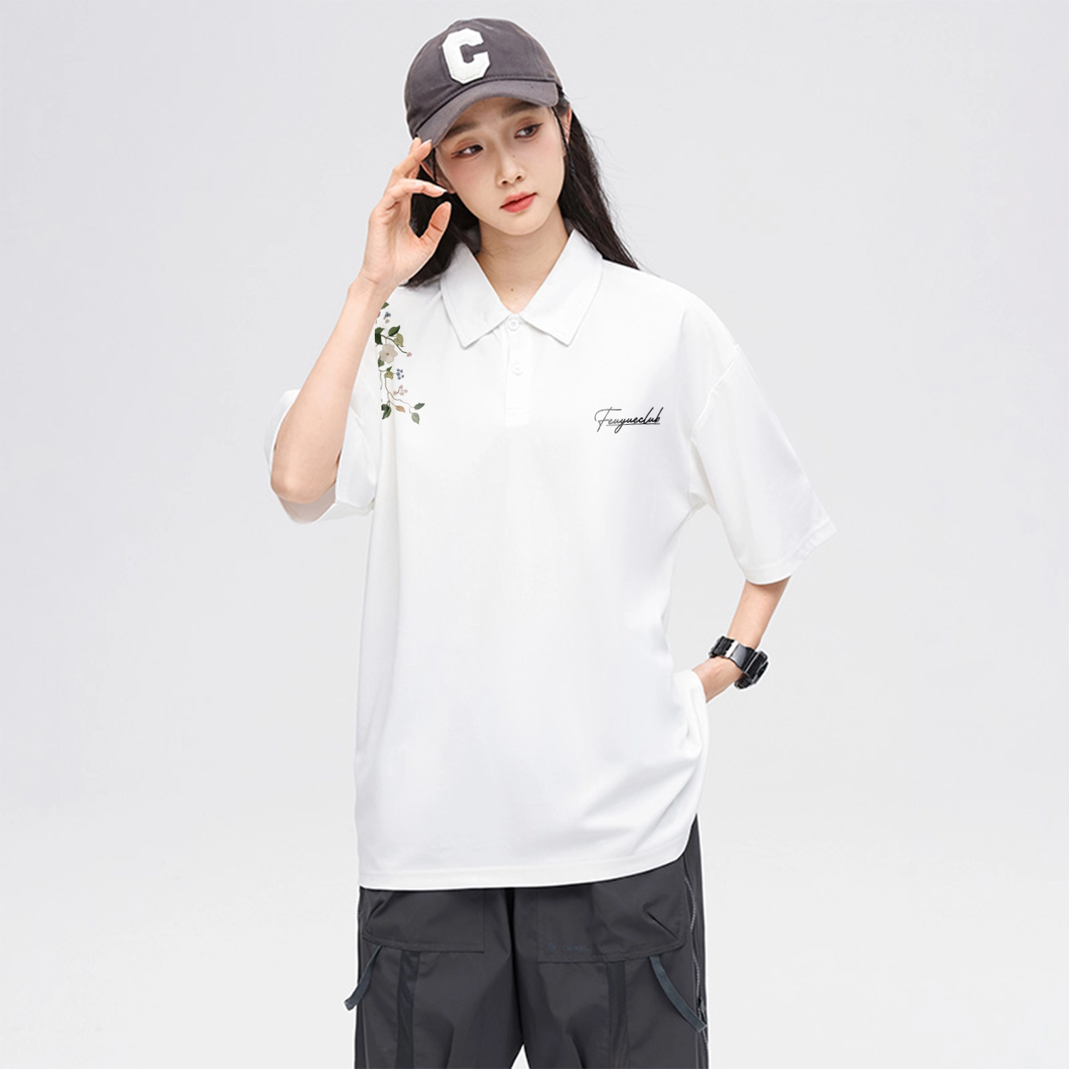 Feiyue LogoPolo