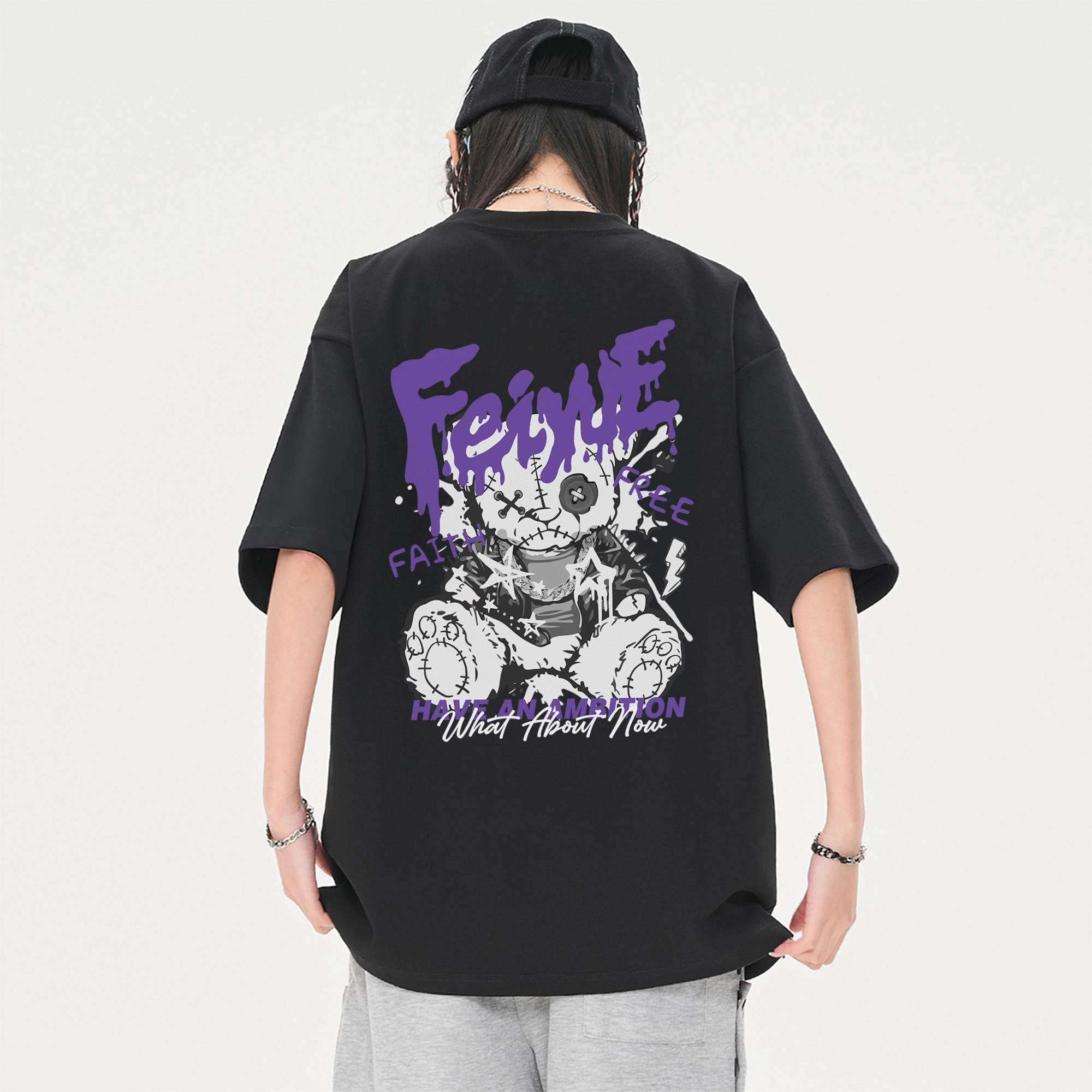 Feiyue T