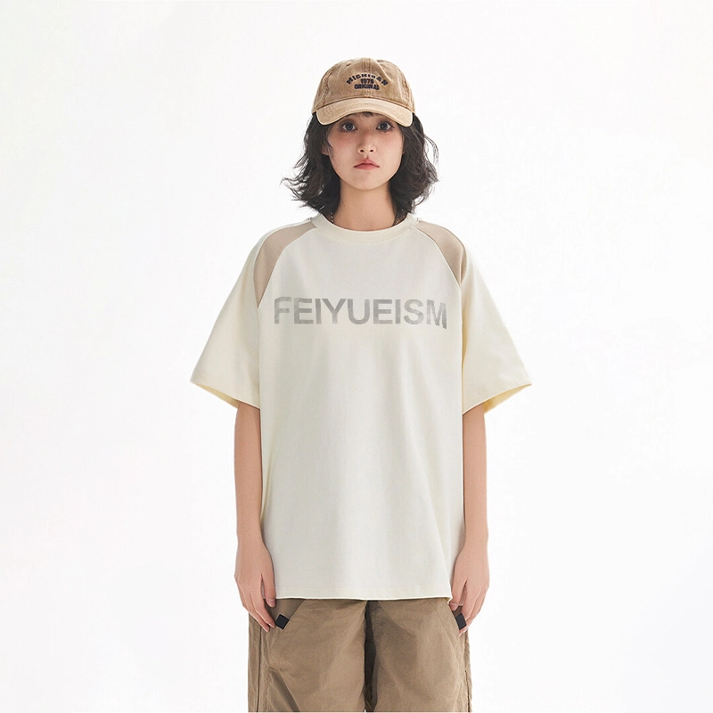 Feiyue T