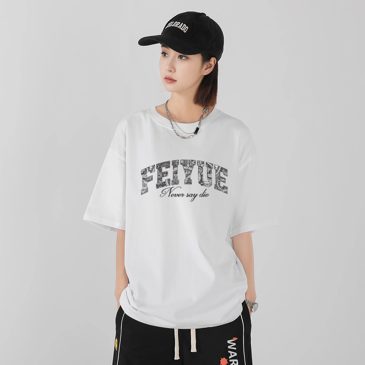 Feiyue LOGOT