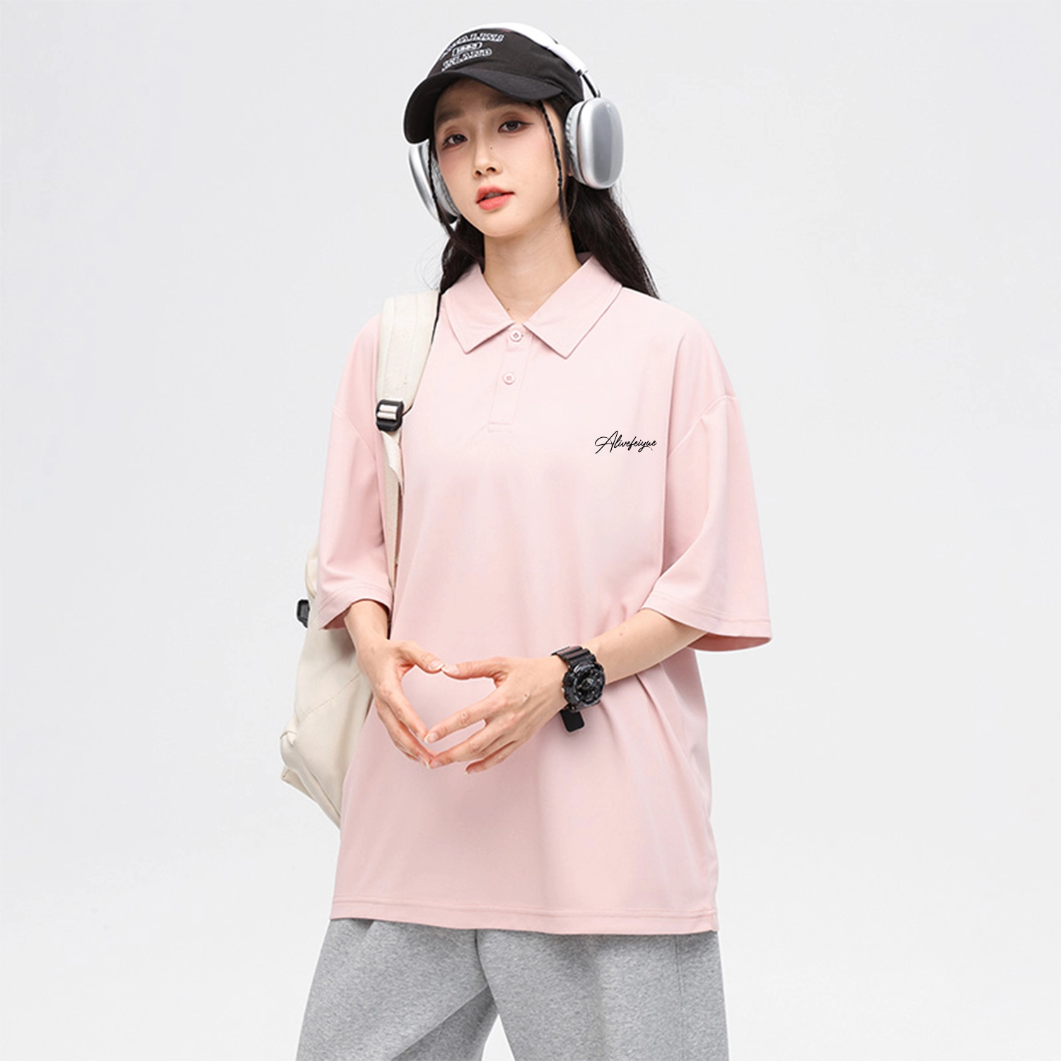 Feiyue LogoPolo