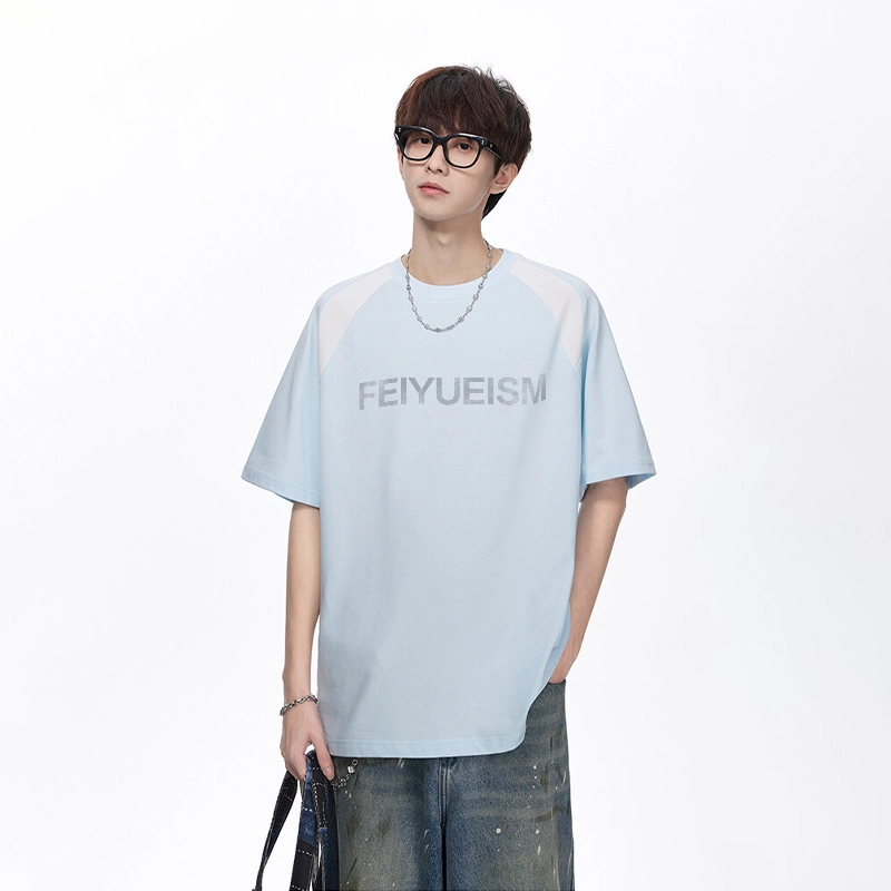 Feiyue T