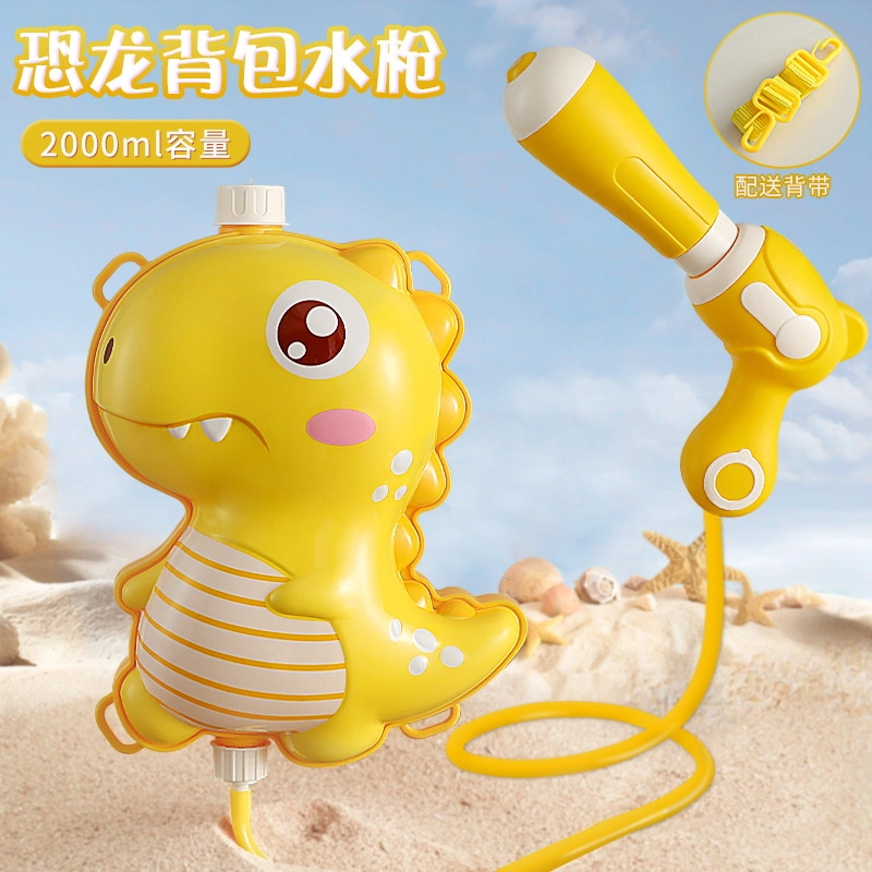简普森 动物背包水枪 大容量抽拉式 枪型玩具