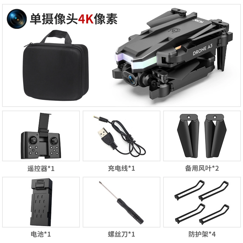 mini 4K 2.4G