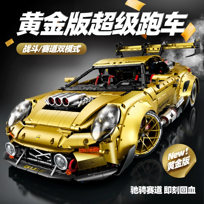 GT3 1000pcs JPS-1012-10640GT3