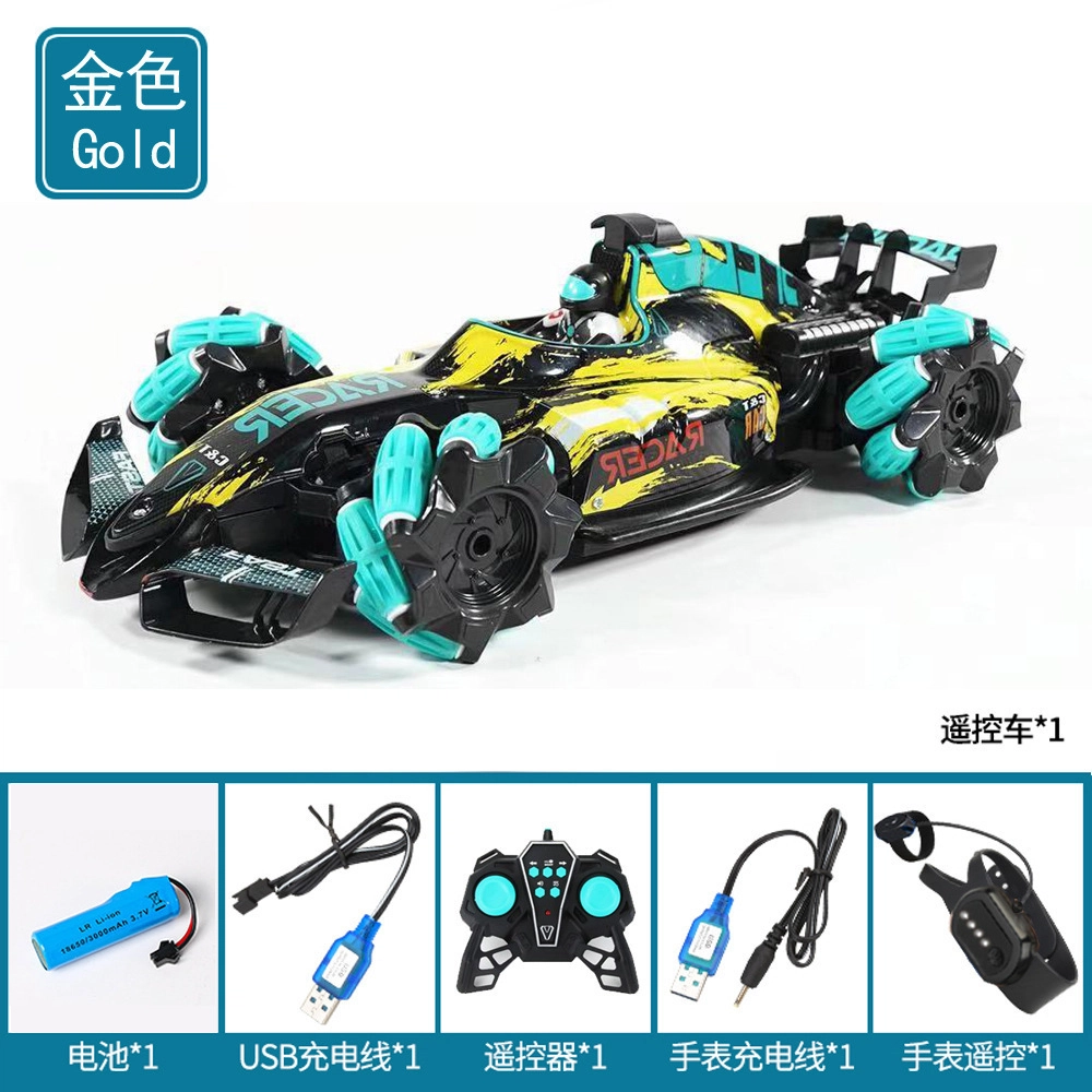 F1 rc