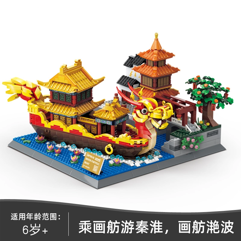 1353pcs JPS-0102-6232