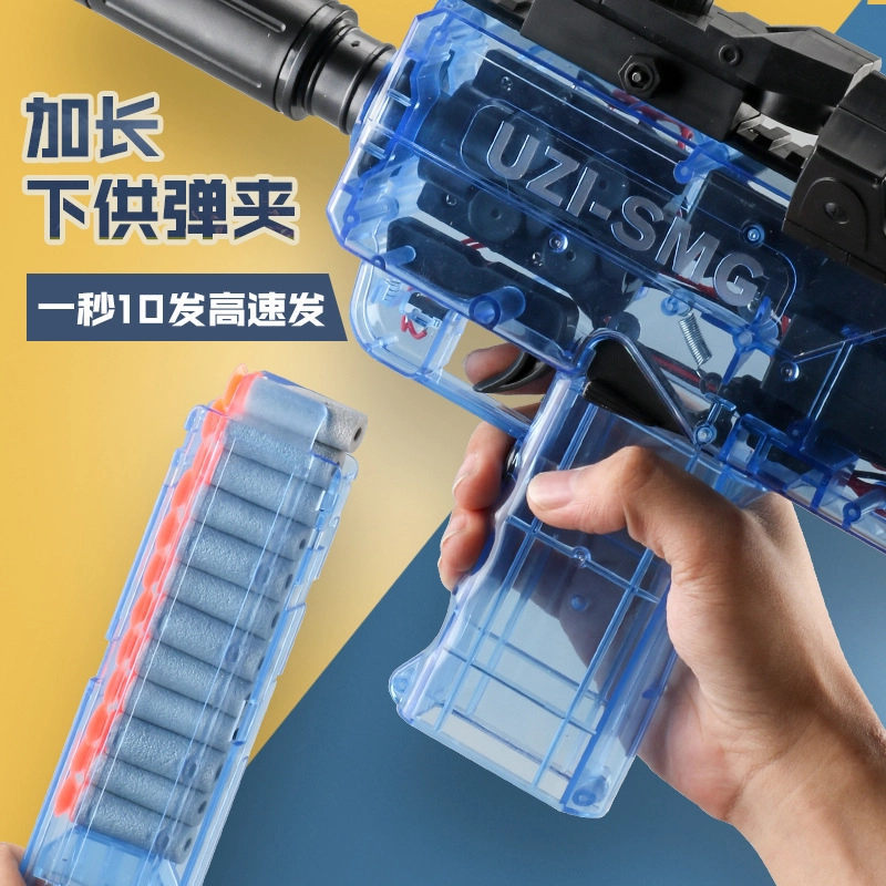 UZI EVA