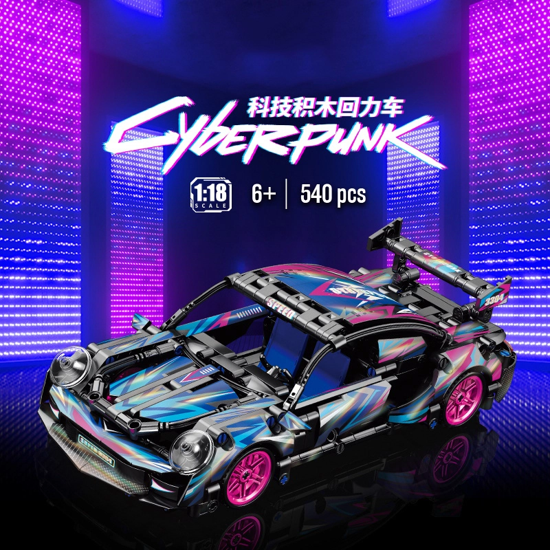 911