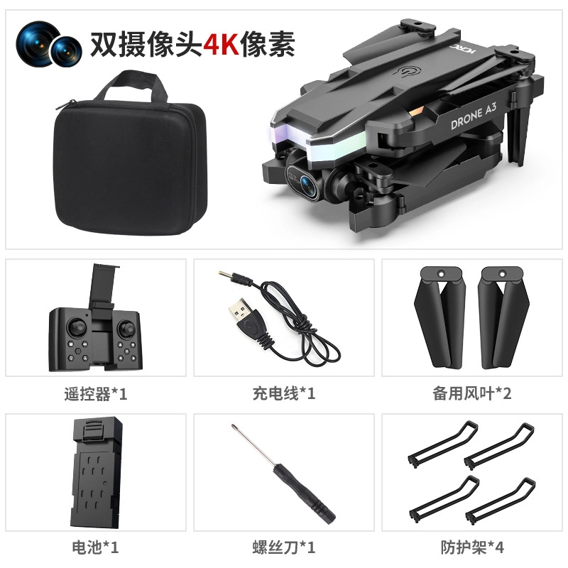 mini 4K 2.4G