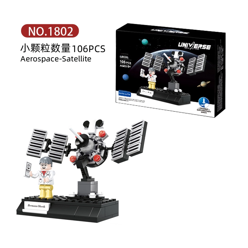 0-300pcs 1801-1804