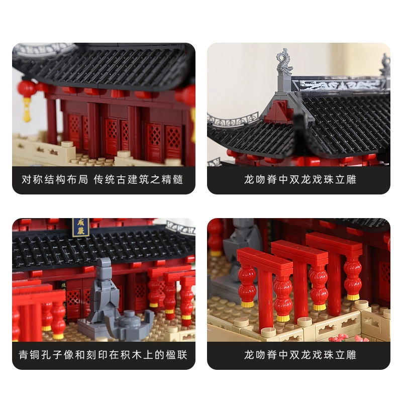 966pcs JPS-0102-5421