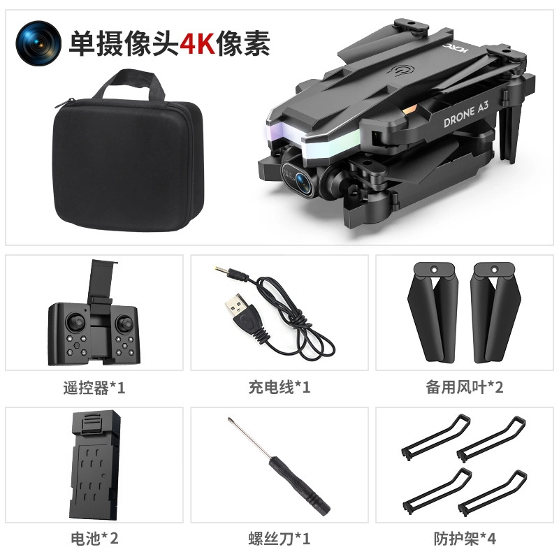mini 4K 2.4G