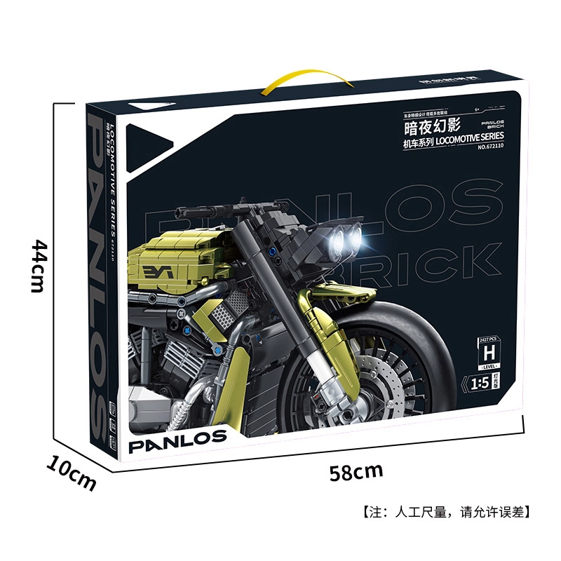 15 2427pcs 2024-0106-672110