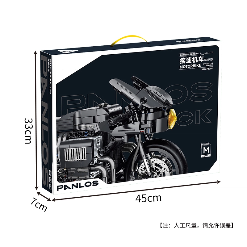 1080pcs JPS-0102-672009